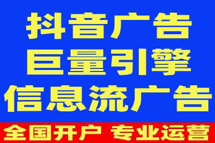 百度竞价推广案例：业绩翻倍增长